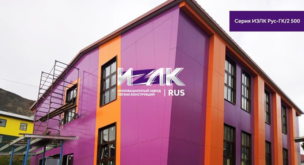 В каких сферах востребованы быстровозводимые здания?