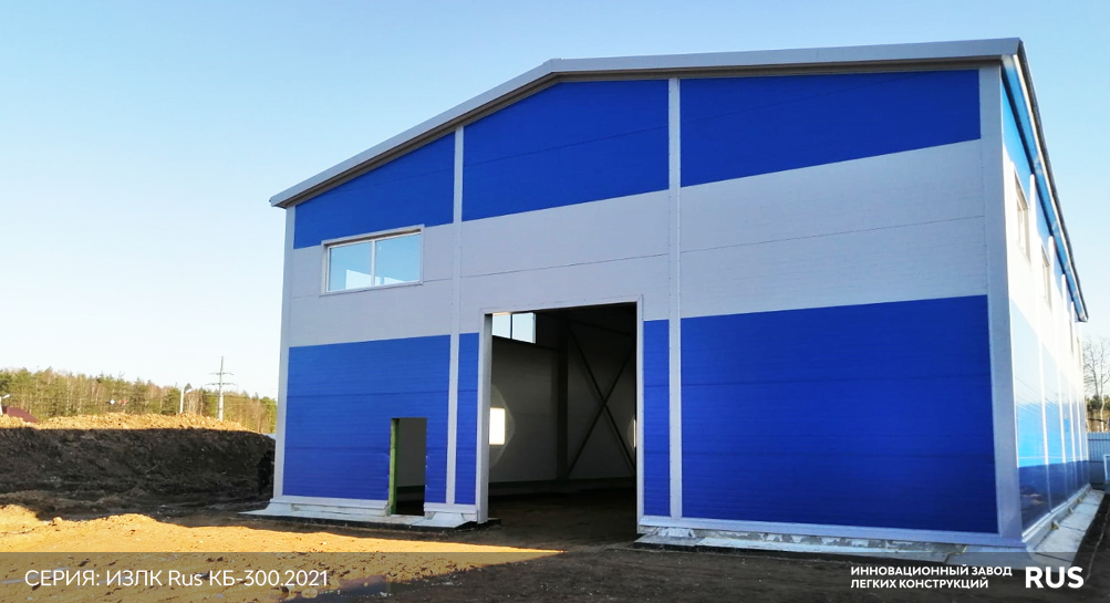 Здание 2 очереди в п. Нахабино